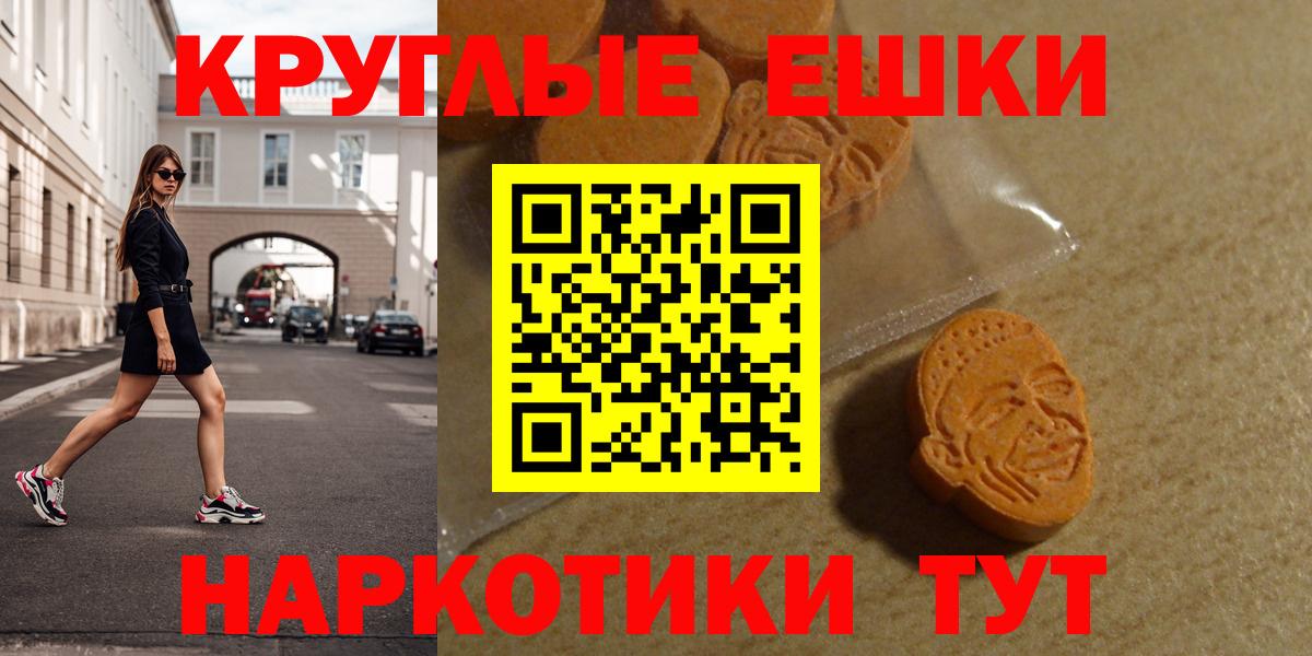 Среднеуральск  Ecstasy DUBAI  где можно купить   Вход с VPN  Экстази Дубай  Экстази 