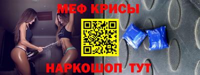 тгк Ликино-Дулёво