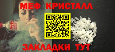 дистиллят марихуана Лесосибирск