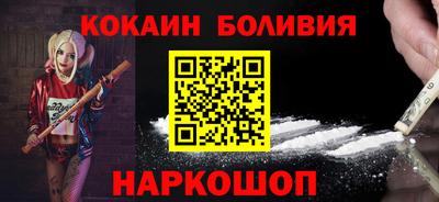 дистиллят марихуана Лесосибирск
