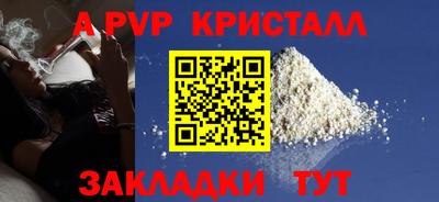дистиллят марихуана Лесосибирск