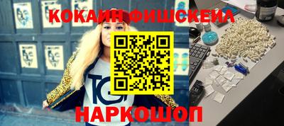 дистиллят марихуана Ливны