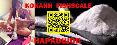 дистиллят марихуана Ливны
