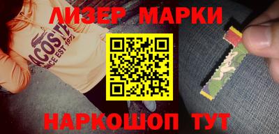 дистиллят марихуана Ливны