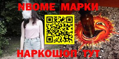 дистиллят марихуана Лесосибирск