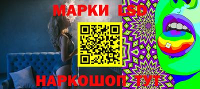 дистиллят марихуана Ливны