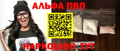 дистиллят марихуана Лесосибирск