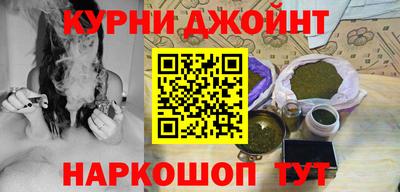 дистиллят марихуана Лесосибирск
