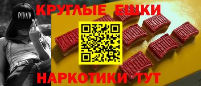 тгк Ликино-Дулёво