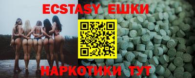 дистиллят марихуана Лесосибирск