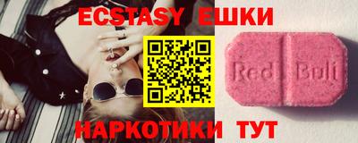 дистиллят марихуана Ливны