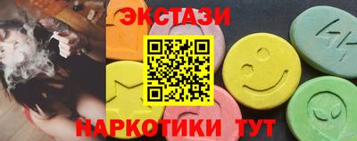 дистиллят марихуана Лесосибирск