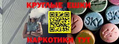 дистиллят марихуана Лесосибирск