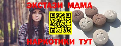 дистиллят марихуана Лесосибирск