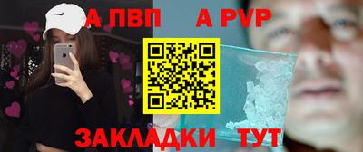 дистиллят марихуана Ливны