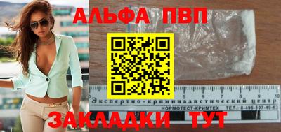 тгк Ликино-Дулёво