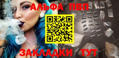 тгк Ликино-Дулёво