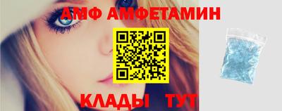 ECSTASY Малгобек
