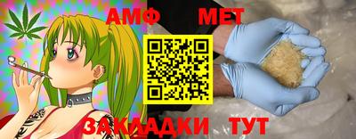 дистиллят марихуана Ливны