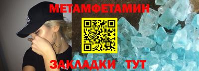 тгк Ликино-Дулёво