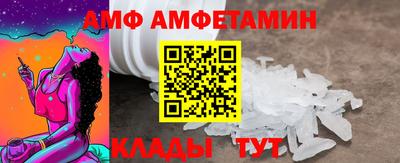 дистиллят марихуана Ливны