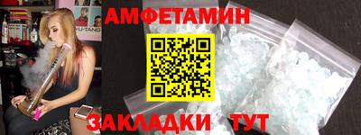 дистиллят марихуана Ливны