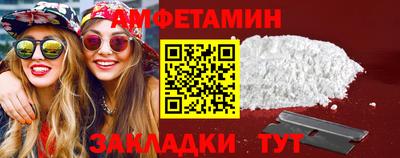 тгк Ликино-Дулёво