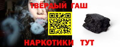 меф Мариинск
