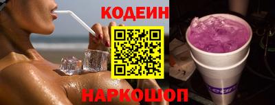 дистиллят марихуана Лесосибирск