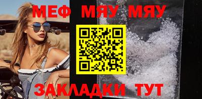 дистиллят марихуана Ливны
