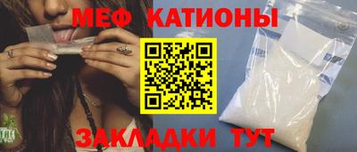 дистиллят марихуана Лесосибирск