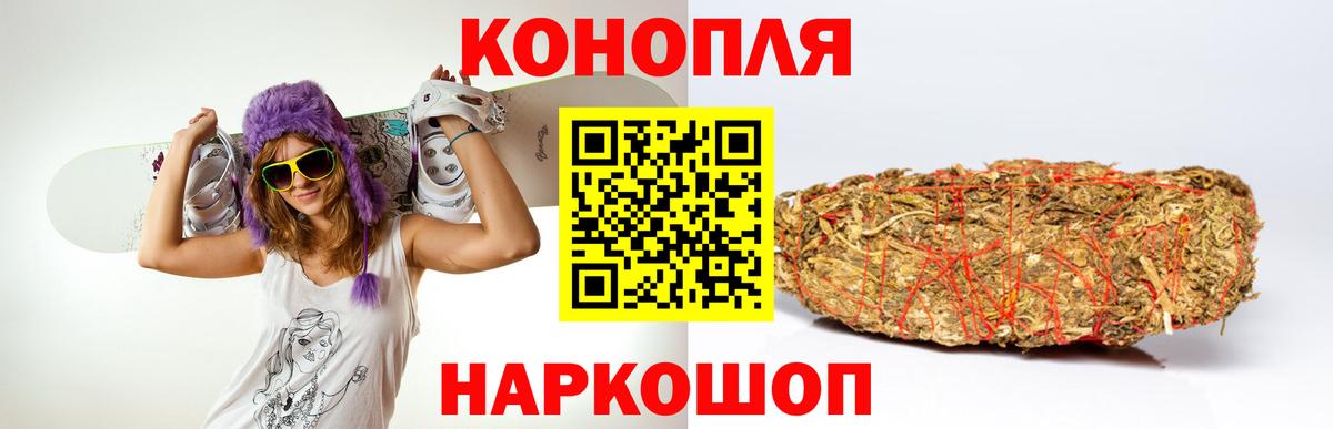 Марихуана тримм Среднеуральск